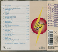 Vorschau: Blue Hawaii - Japan (CD) Vorschau: Blue Hawaii - Japan (CD)
