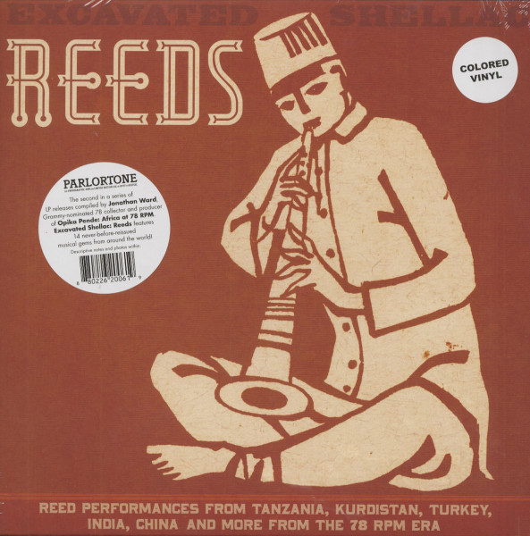 Excavated Shellac: Reeds (colored vinyl)