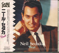 Vorschau: Best (CD, Japan) Vorschau: Best (CD, Japan)