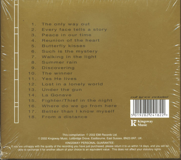 Rockspel (CD)