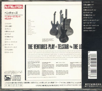 Vorschau: Telstar - The Lonely Bull (CD, Japan) Vorschau: Telstar - The Lonely Bull (CD, Japan)