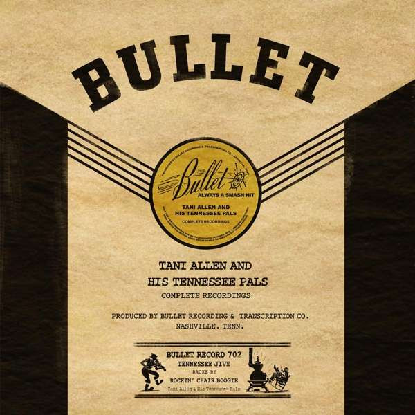 The Complete Recordings (LP) The Complete Recordings (LP)