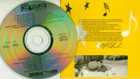 Vorschau: All You Need (CD) Vorschau: All You Need (CD)
