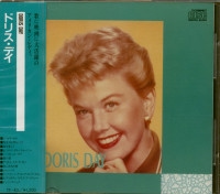 Vorschau: Doris Day (CD, Japan) Vorschau: Doris Day (CD, Japan)