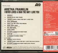 Vorschau: I Never Loved A Man The Way I Love You (CD, Japan) Vorschau: I Never Loved A Man The Way I Love You (CD, Japan)