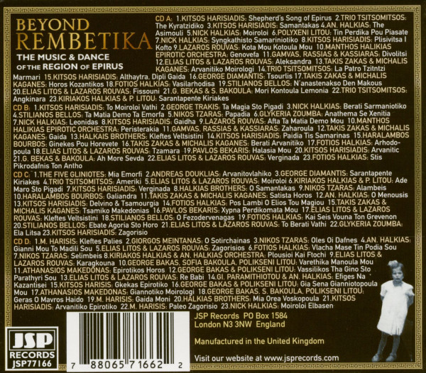 Beyond Rembetika - The Music & Dance Of The Region Of Epirus (4-CD)