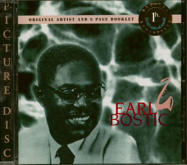Members Edition (CD) Members Edition (CD)