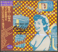 Vorschau: The Best Hit Oldies, Vol.4 (CD, Japan) Vorschau: The Best Hit Oldies, Vol.4 (CD, Japan)