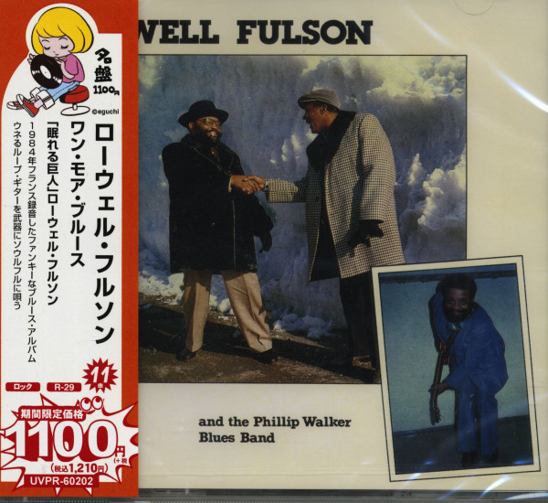 One More Blues (CD-Japan) One More Blues (CD-Japan)