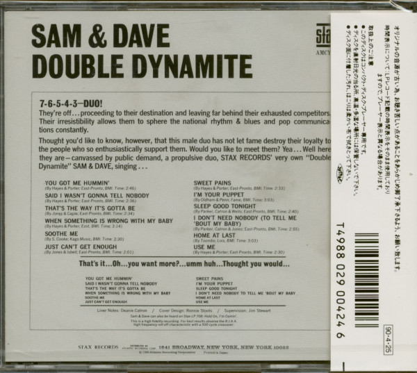 Double Dynamite (CD, Japan)