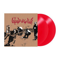 Vorschau: Savage Republic - Tragic Figures (2-LP, colored Vinyl, Ltd.) Vorschau: Savage Republic - Tragic Figures (2-LP, colored Vinyl, Ltd.)