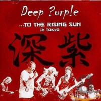 Vorschau: To the Rising Sun (in Tokyo) (2-CD) Vorschau: To the Rising Sun (in Tokyo) (2-CD)
