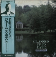 Vorschau: Classics Up To Date (LP, Japan) Vorschau: Classics Up To Date (LP, Japan)