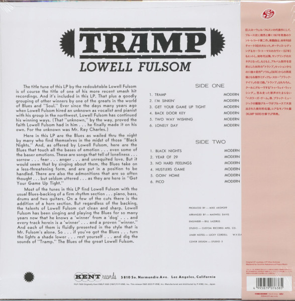 Tramp (LP, Japan)