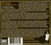Vorschau: Beyond Rembetika - The Music & Dance Of The Region Of Epirus (4-CD) Vorschau: Beyond Rembetika - The Music & Dance Of The Region Of Epirus (4-CD)