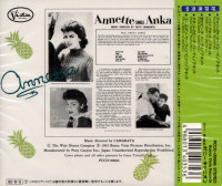 Vorschau: Annette Sings Anka (CD, Japan) Vorschau: Annette Sings Anka (CD, Japan)