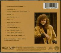 Vorschau: Rumor Has It - 30th Anniversary Edition (CD) Vorschau: Rumor Has It - 30th Anniversary Edition (CD)