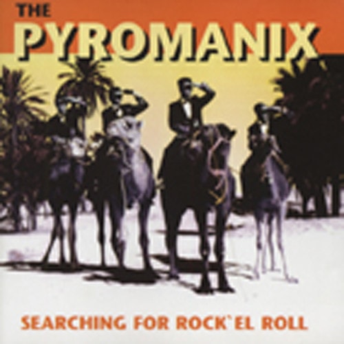Searching For Rock' El Roll