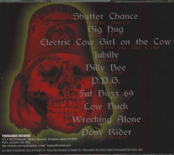 The Gooverz (CD)