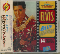 Vorschau: Blue Hawaii - Japan (CD) Vorschau: Blue Hawaii - Japan (CD)