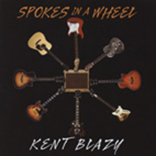 Spokes In A Wheel