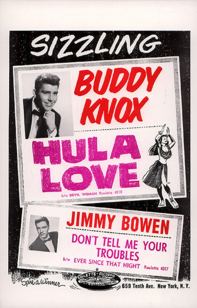 Hula Love - Don't Tell Me Your Troubles (Poster, 43x28 cm, Color) Hula Love - Don't Tell Me Your Troubles (Poster, 43x28 cm, Color)