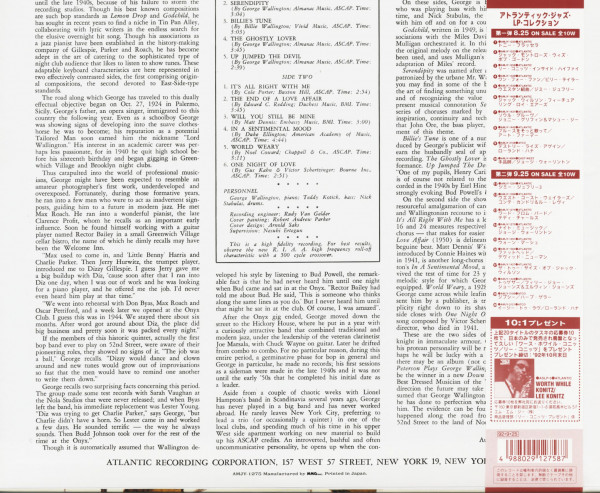 Knight Music - George Wallington Plays 5 Originals And 6 Standards (LP, Japan)