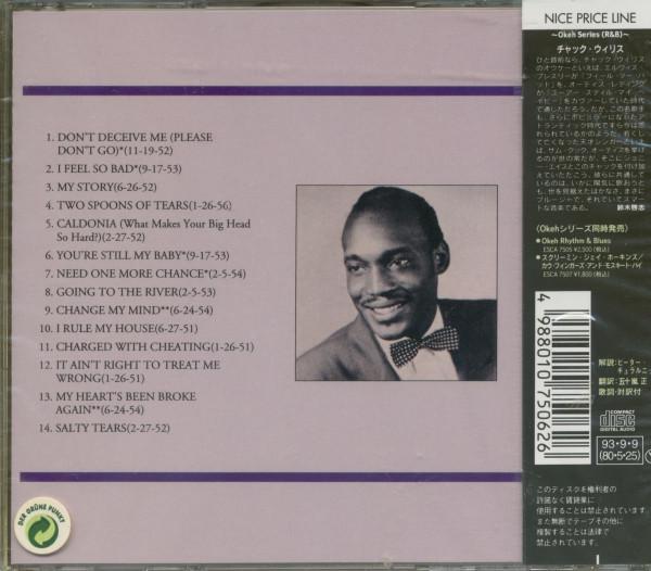 Chuck Willis - My Story (CD Japan)