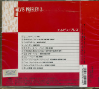 Vorschau: Elvis Presley 2 - Japan (CD) Vorschau: Elvis Presley 2 - Japan (CD)
