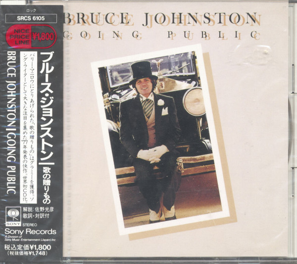 Going Public (CD, Japan)
