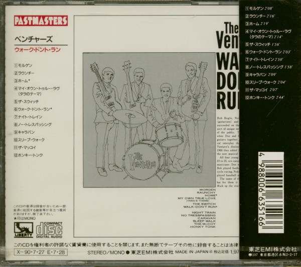 Walk Don't Run (CD, Japan)