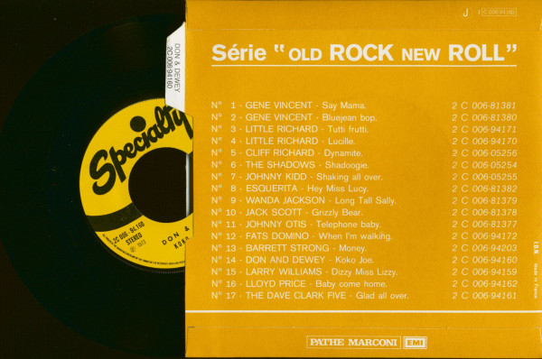 Koko Joe - Justine (7inch, 45rpm, PS)