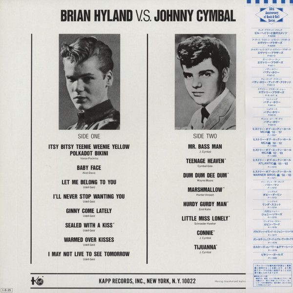 Brian Hyland V.S. Johnny Cymbal (Japan Vinyl-LP)