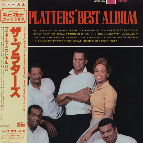 Platter's Best Album (Japan Vinyl-LP)