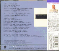 Vorschau: J.F.K. To Dedicate - Best Hit Collection (CD, Japan) Vorschau: J.F.K. To Dedicate - Best Hit Collection (CD, Japan)