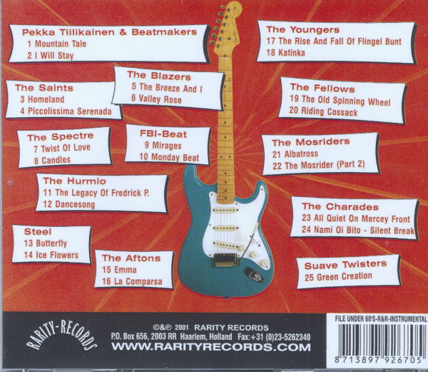 Guitar Mania Vol.17 (CD)