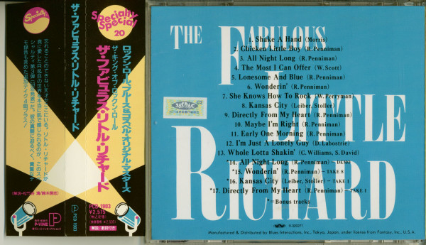 The Fabulous Little Richard (CD, Japan)