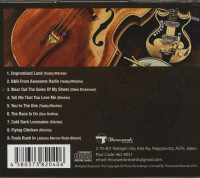 Vorschau: Unpromised Land (CD) Vorschau: Unpromised Land (CD)