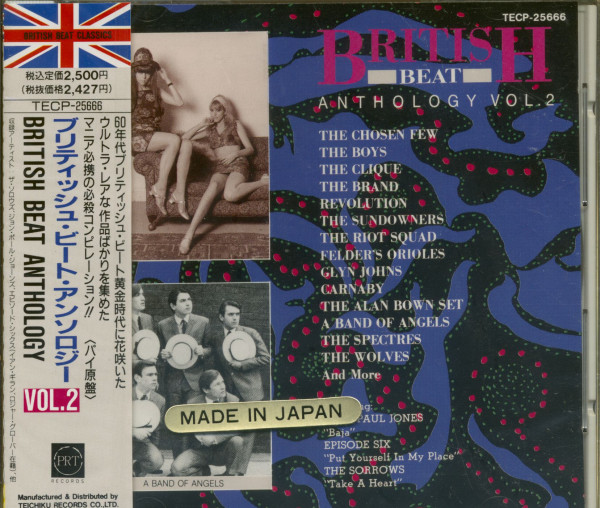 British Beat Anthology Vol.2 (CD, Japan) British Beat Anthology Vol.2 (CD, Japan)
