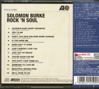 Vorschau: Rock'n Soul (CD, Japan) Vorschau: Rock'n Soul (CD, Japan)