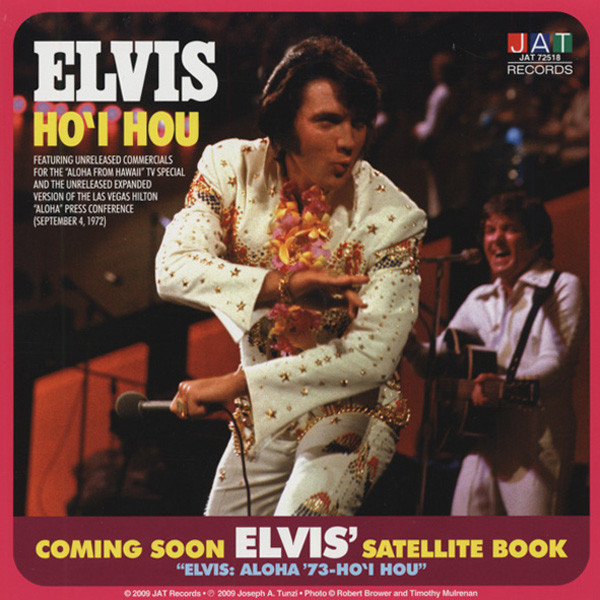 Ho'i Hou (Commercials & Interview) 7inch Sleeve