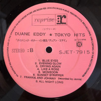 Vorschau: Tokyo Hits - Dynamic Guitar in Tokyo (LP) Vorschau: Tokyo Hits - Dynamic Guitar in Tokyo (LP)
